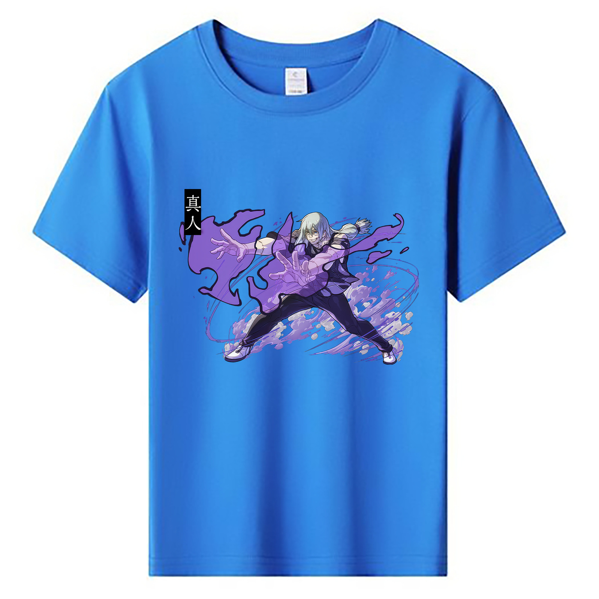 （画像用） 呪術廻戦 Jujutsu Kaisen 綿100％キッズTシャツ（フロントプリント）